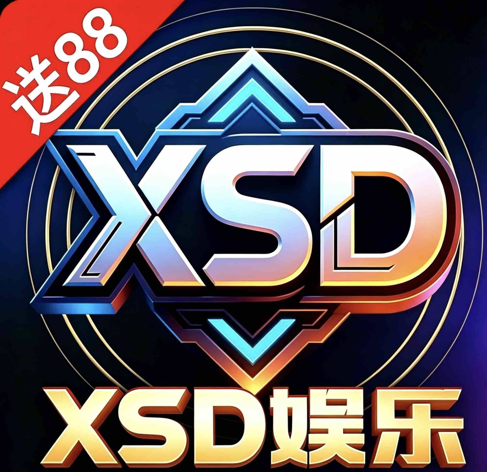 新时代娱乐