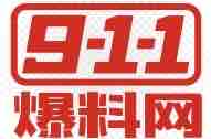 进来吃肉