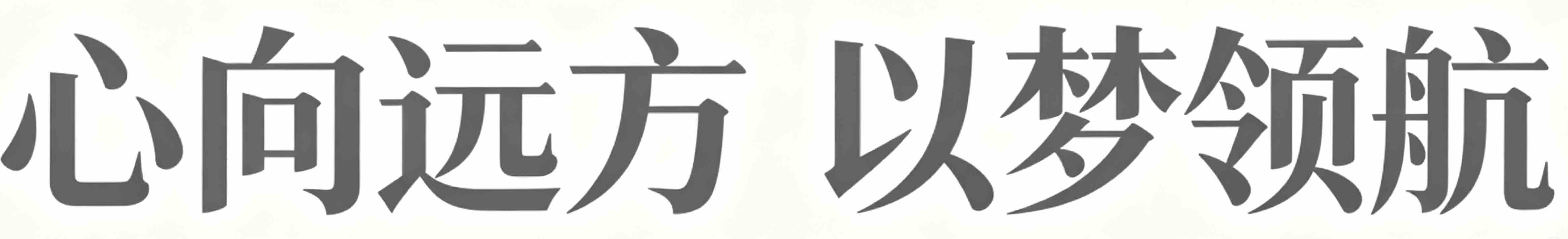 NG永久网址：ws58.ws免费88彩金